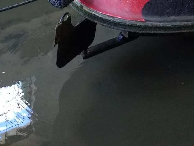 First glimpse of broken cup
